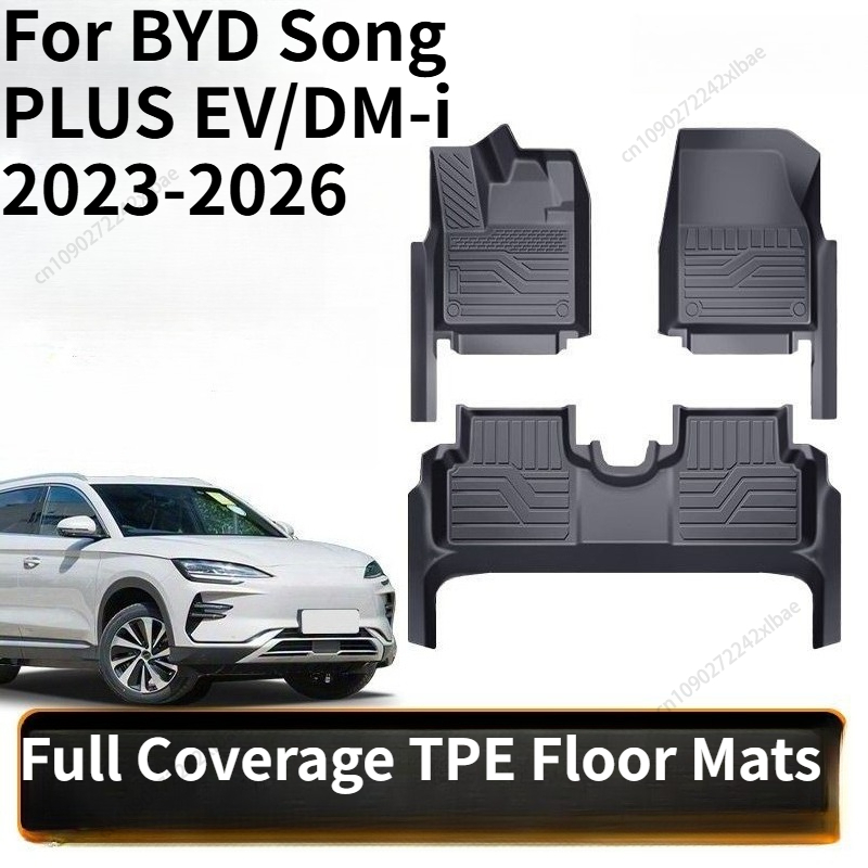 TPE Full Coverage Car Floor Ma - đánh giá và giá Car Floor Mat