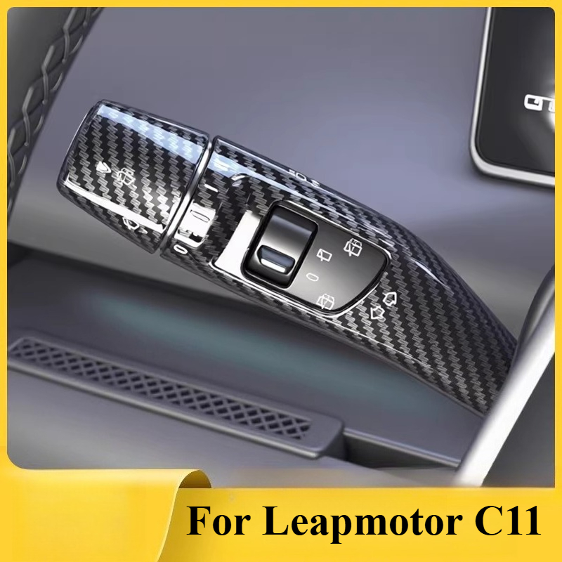 For Leapmotor C11 Steering Whe - đánh giá và giá Car Wiper